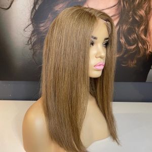 KASIA - LIGHT BROWN WIG